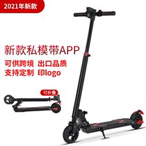 Electric scooter Adult folding mini electric car Electric bicycle driving battery car Female