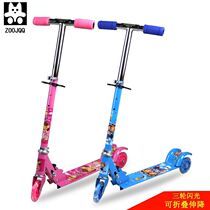 Childrens three-wheeled skateboard folding with shock absorption brake flash wheel foreign trade cross-border Zhe Jia manufacturers