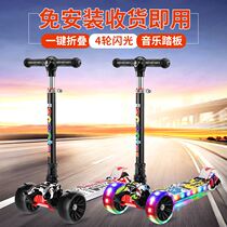 Factory direct scooter 2-6-9 years old male and female children three-wheeled scooter folding balance car childrens scooter