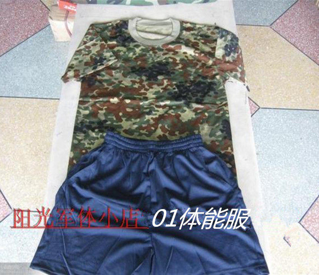Old goods 01 Camouflage short sleeve shorts camouflage T shirt blue super comfortable men short - sleeved summer suit