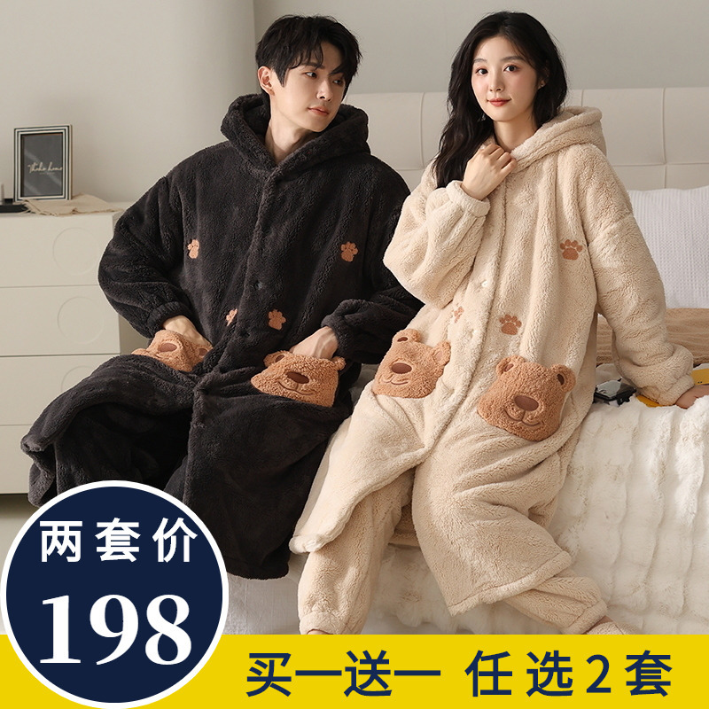 Couple's Pajamas, Autumn and Winter Coral Velvet Men's and Women's Pajamas Set, Warm Winter Thickened Hooded Bathrobe, Home Wear Couple's Pajamas, Autumn and Winter Coral Velvet Men's and Women's Pajamas Set, Warm Winter Thickened Hooded Bathrobe, Home Wear