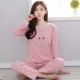 Mùa thu và mùa đông đồ ngủ của phụ nữ cotton dài tay đầu xuân và mùa thu Phiên bản Hàn Quốc của bộ phim hoạt hình mỏng dễ thương mặc mùa hè phù hợp với dịch vụ nhà đồ bộ thể thao