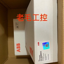 ABB inverter ACS800 four quadrant drive board power board GINT-5611C 12C New original