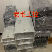 abb frequency converters ACS510 and ACS550 Plastic shell Plastic shell White shell Gray shell New