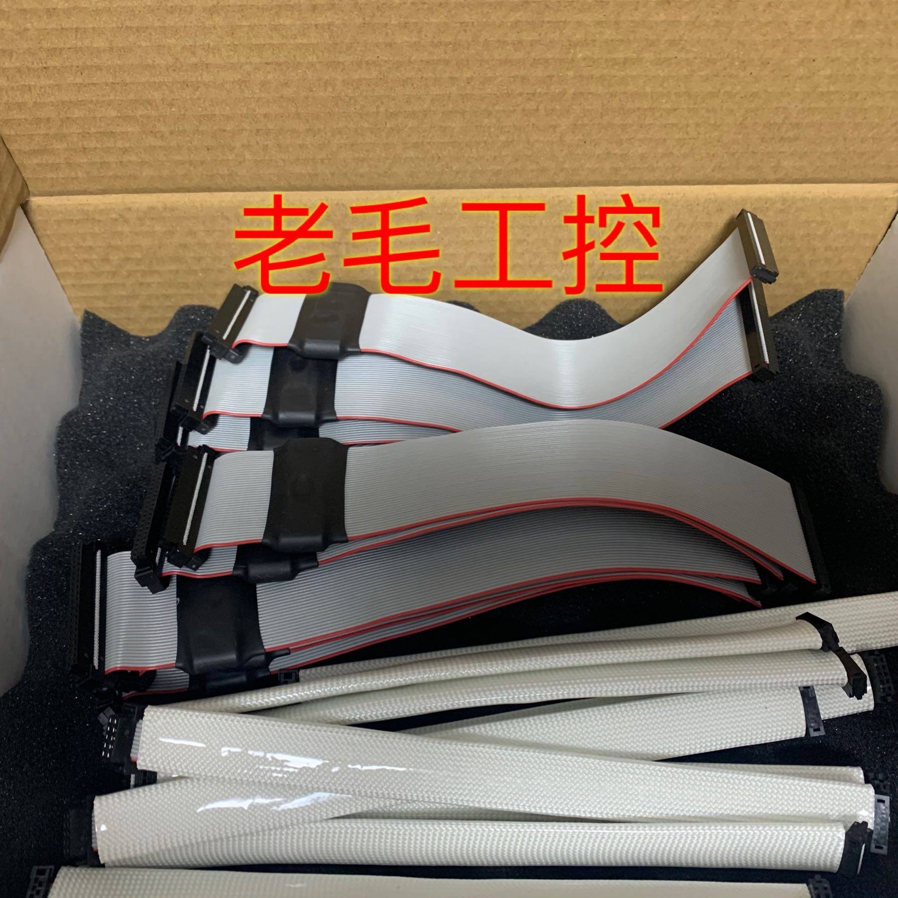 The cable connection line 55KW-160KW for ABB inverter ACS510 and ACS550 R5 R6