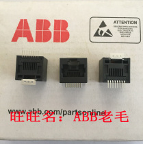 ABB inverter ACS510 550 dedicated CPU board network plug panel socket Crystal head socket import