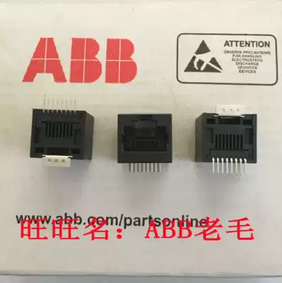 ABB inverter ACS510 550 dedicated CPU board mesh panel socket crystal head socket imported