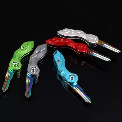 Suitable for Huanglong BJ600 BN302 TNT25 TRK502 251 Hongbaolong modified folding key embryo