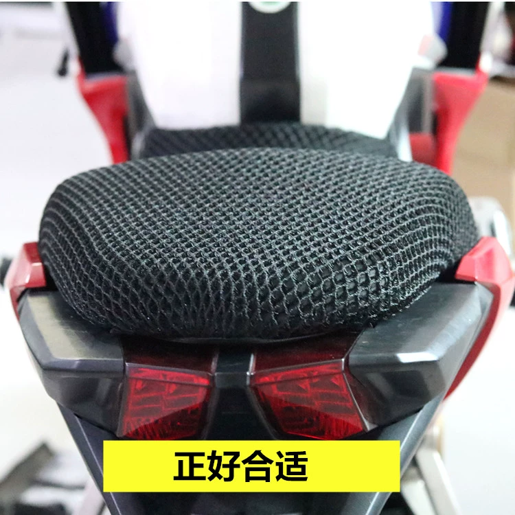 Áp dụng cho Wuyang Honda Mammoth CB Warhawk 190X190R Ghế che nắng Kem chống nắng Bộ đệm xe máy yên xe máy