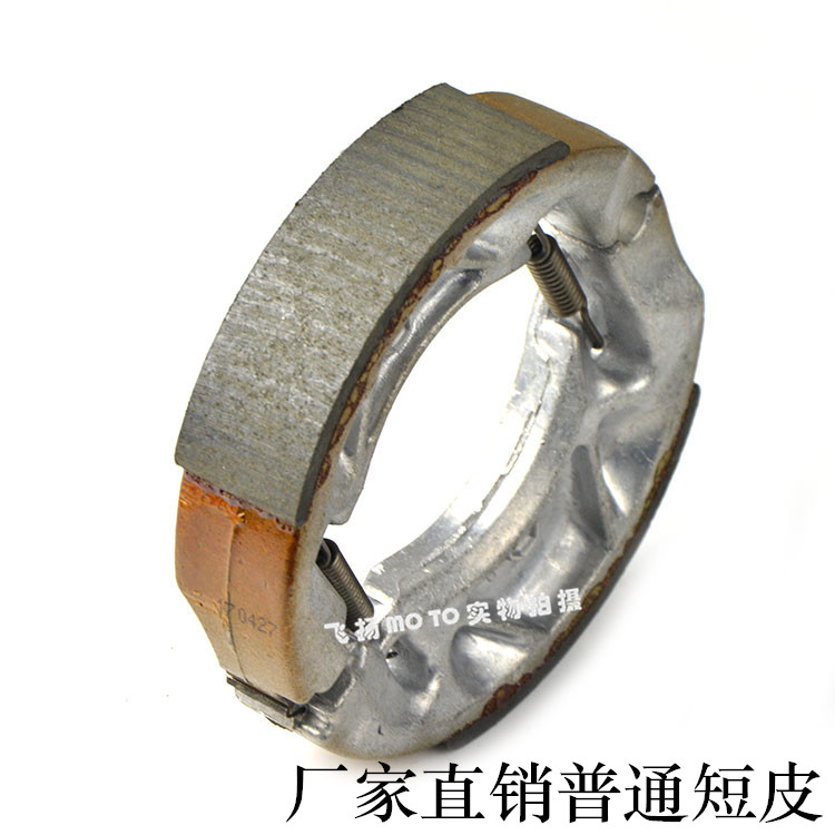 Thi công Yamaha YBR Tianjian 125 da phanh chính hãng Tianzhu Tianyi Jinao má phanh trước và sau phanh da - Pad phanh bộ thắng đĩa trước wave