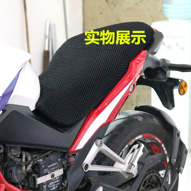 Áp dụng cho Wuyang Honda Mammoth CB Warhawk 190X190R Ghế che nắng Kem chống nắng Bộ đệm xe máy yên xe máy