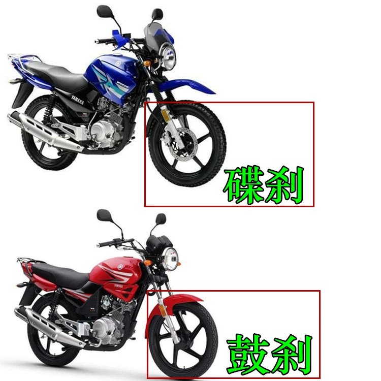 Xe máy tay bảo vệ kính chắn gió Yamaha ngày gươm tay bảo vệ YBR xuyên quốc gia gió tay bảo vệ tay chống đông - Kính chắn gió trước xe gắn máy