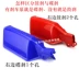Xe máy tay bảo vệ kính chắn gió Yamaha ngày gươm tay bảo vệ YBR xuyên quốc gia gió tay bảo vệ tay chống đông - Kính chắn gió trước xe gắn máy