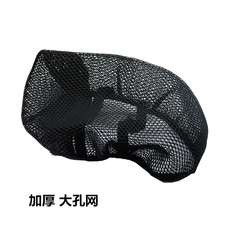 Yamaha xe máy nhanh Eagle đua đại bàng đệm lưới thiết lập chiến đấu khéo léo Li Ying Fuxi bộ lưới chống nắng 3D thoáng khí - Đệm xe máy bọc yên xe máy