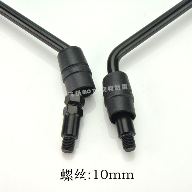 Xây dựng phụ kiện chính hãng Yamaha gương đôi mới - Xe máy lại gương gương xe máy nhỏ đẹp