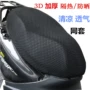 Yamaha xe máy nhanh Eagle đua đại bàng đệm lưới thiết lập chiến đấu khéo léo Li Ying Fuxi bộ lưới chống nắng 3D thoáng khí - Đệm xe máy bọc yên xe sirius