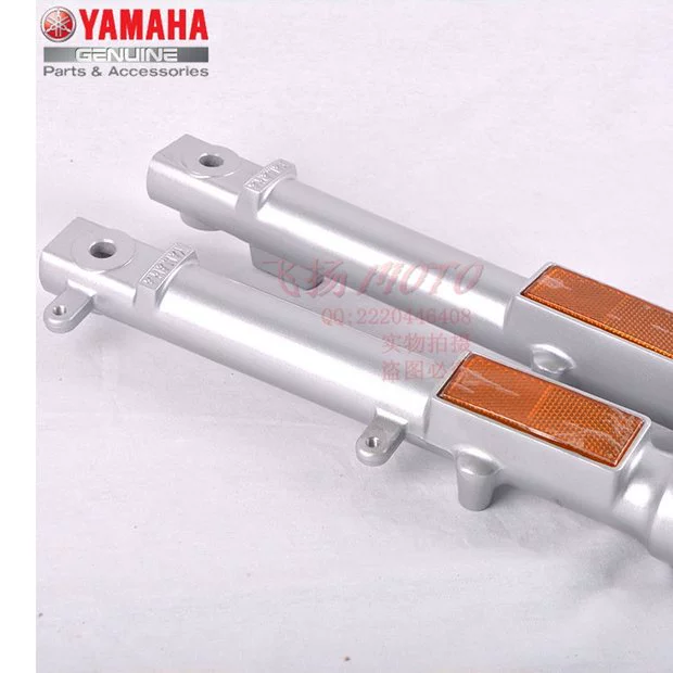 Yamaha Tianjian 125 nguyên bản giảm xóc trước ngày 戟 YBZ ba giảm xóc trước tự hào giảm xóc nguyên bản ban đầu giảm xóc trước - Xe máy Bumpers