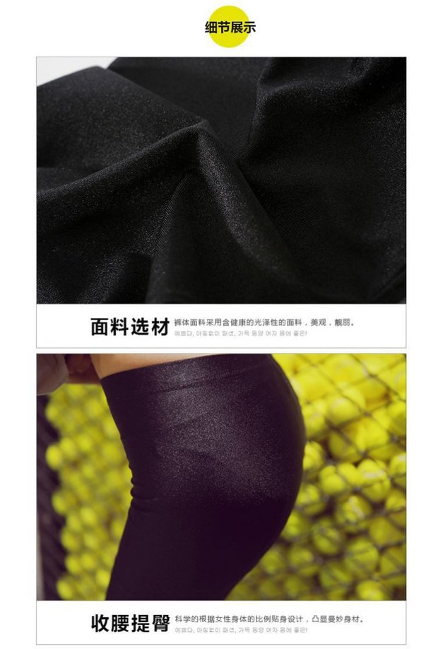 Quần legging Quần legging mỏng Phần mỏng chân mỏng Quần chín điểm Quần vớ bút chì quần cỡ lớn nữ triều quần tây baggy