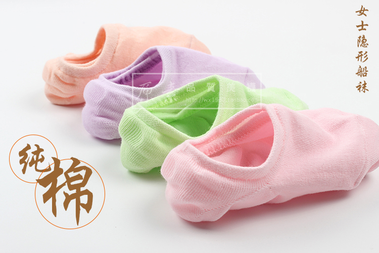 Chaussettes - collants simple - Ref 757625 Image 14