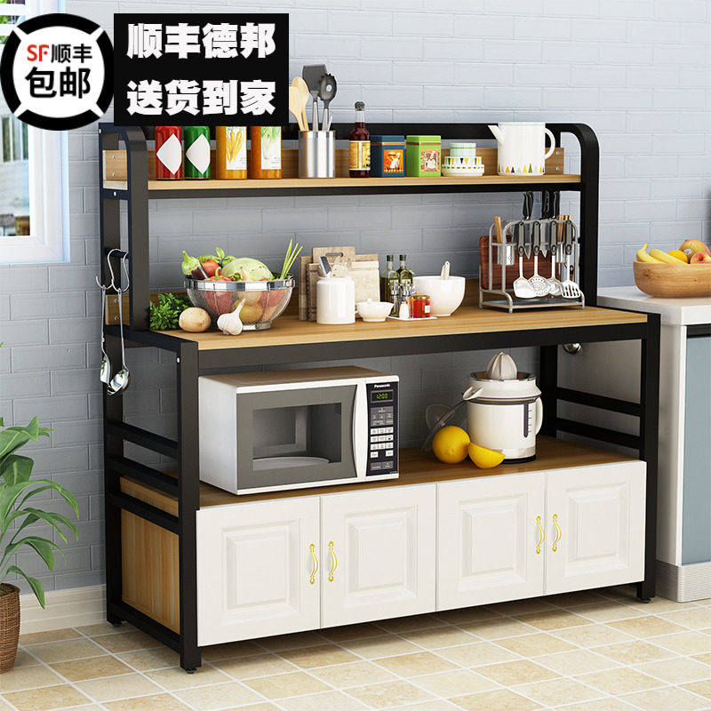 Kitchen storage cabinet Multi-function microwave oven storage rack Storage cabinet Floor-to-ceiling multi-layer storage cabinet Cutting table Console