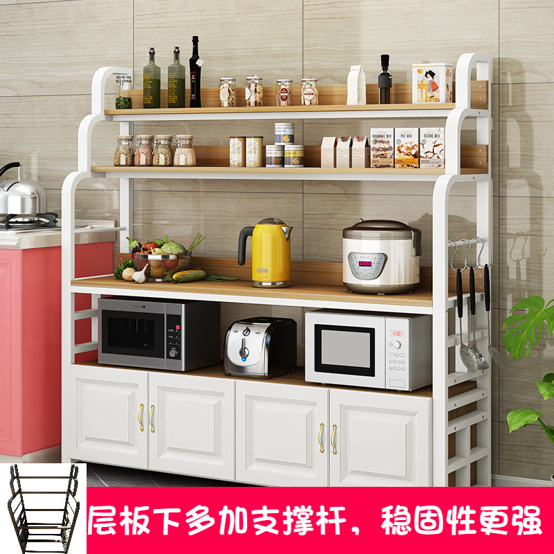 New kitchen shelf Floor-to-ceiling multi-layer cutting table multi-function microwave oven rack dishes storage cabinet