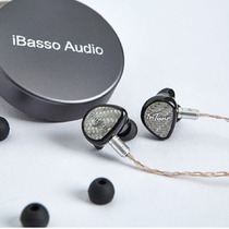 (Advisory Auditrial) iBasso IT04 headphones Abasosphere Iron Iron HIFI Musical Male Mold Earplugs