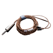 Dunu Da Yinke 4 4MMCX Balance Line Guhe Rhodium-plated Monocrystalline Copper Monocrystalline Silver Mixed Upgrade Line