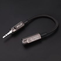 Feiduo fidot adapter cable 2 5mm female balance to 3 5mm public body rhodium plated adapter audio cable