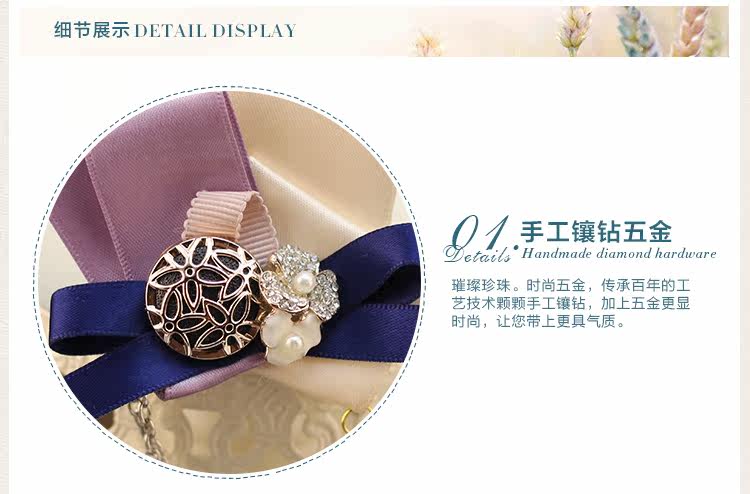 Broche femme en ruban - Ref 1177873 Image 24