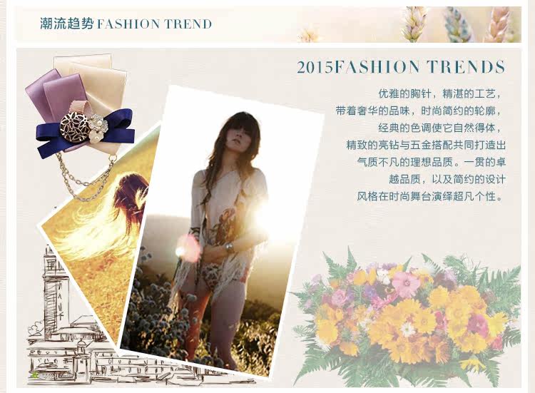 Broche femme en ruban - Ref 1177873 Image 20