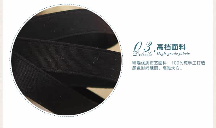 Broche femme en ruban - Ref 1172788 Image 29