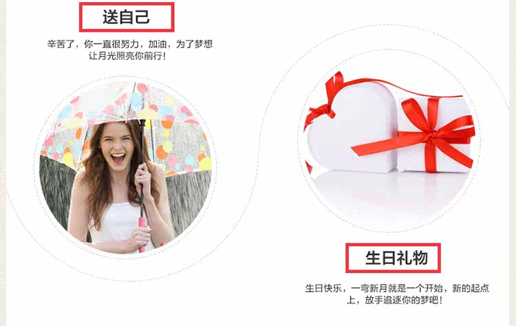 Broche femme en ruban - Ref 1172788 Image 33