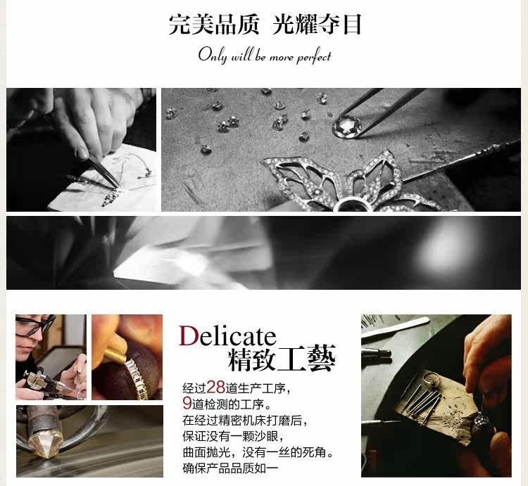 Broche femme en ruban - Ref 1172788 Image 34