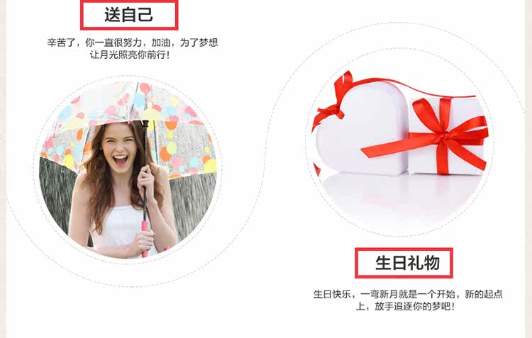 Broche femme en ruban - Ref 1177873 Image 28