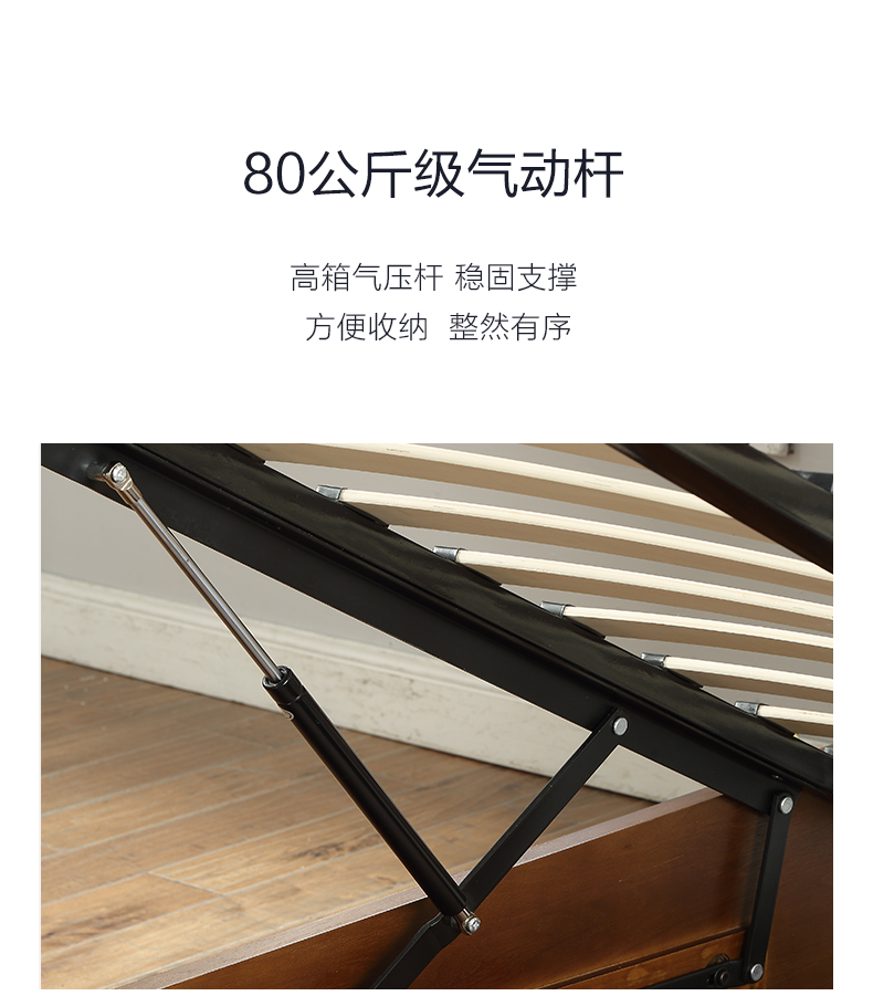 Loading... - Giường giường thông minh kết hợp tủ