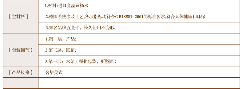 未標題-1_43.jpg