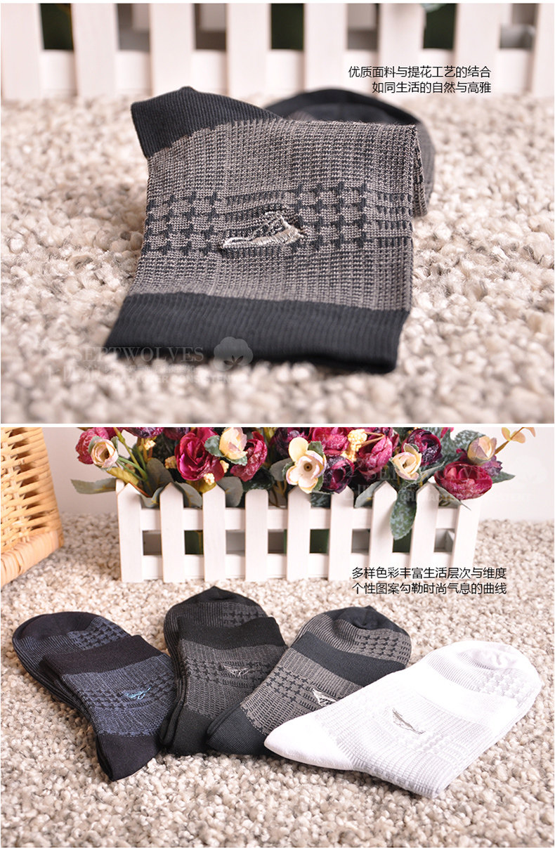 Chaussettes - collants SEPTWOLVES - Ref 776060 Image 12