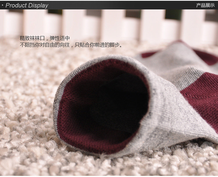 Chaussettes - collants SEPTWOLVES - Ref 776325 Image 13