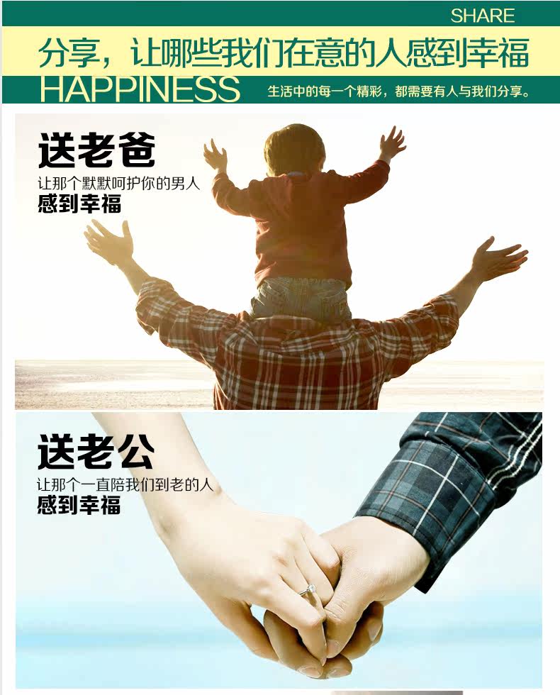 Sous-vêtement chaud jeunesse SEPTWOLVES simple en coton - Ref 767970 Image 21