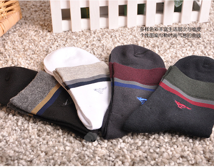 Chaussettes - collants SEPTWOLVES - Ref 766089 Image 15