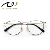 夕阳红 Старое цветочное зеркало мода Женская интеллектуальная изменение цвета гораздо ближе к двум использованию высокопоставленных старых старых цветочных стаканов