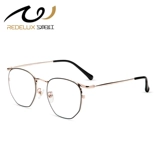 夕阳红 Старое цветочное зеркало мода Женская интеллектуальная изменение цвета гораздо ближе к двум использованию высокопоставленных старых старых цветочных стаканов