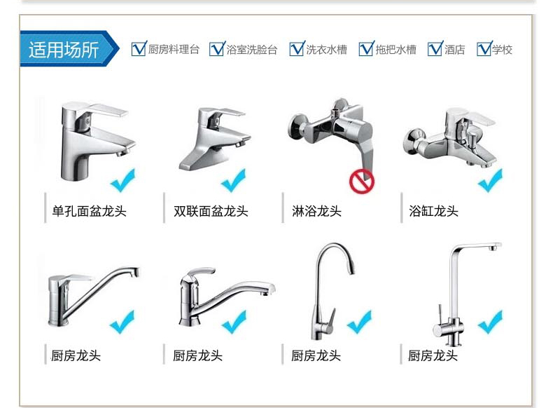 3M触碰式省水阀HP2065 12包/箱