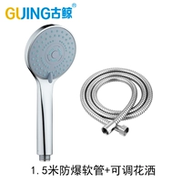 Взрывобезопасный, 1.5м