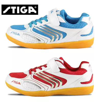 Children's table tennis shoes Stud Castika professional girls bull tendon children's non-slip boys table tennis shoes
