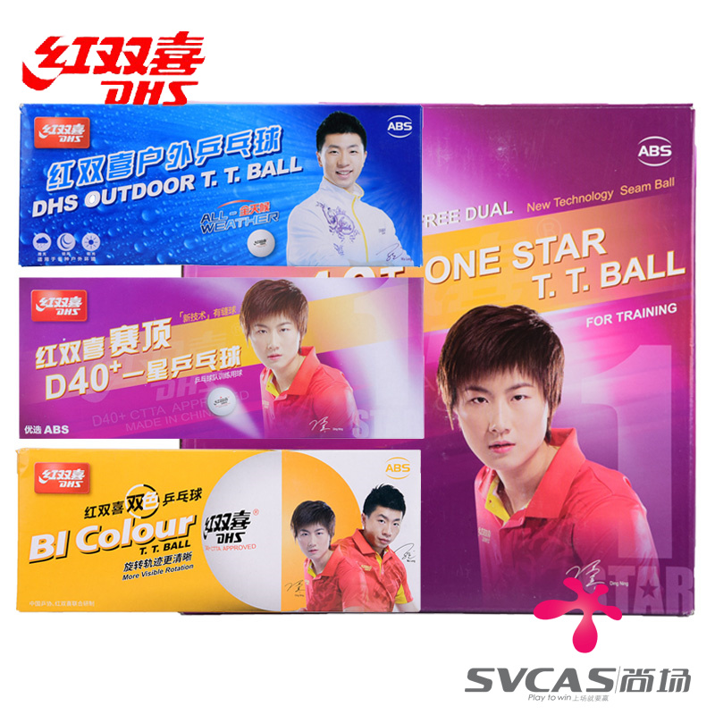 Red Bicolor DHS Bicolor D40 Colored Ping Pong ABS Material Resistant Track Clear Outdoor Competition Training Ball