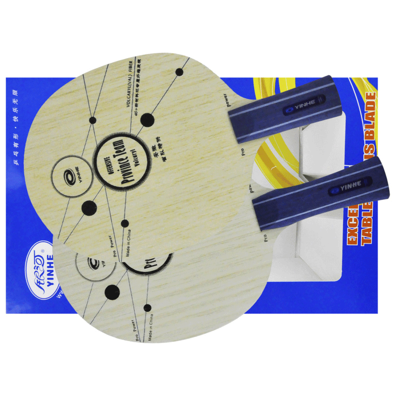 The YINHE Galaxy Anhui provincial team uses Pro-power professional table tennis bottom cricket rackets