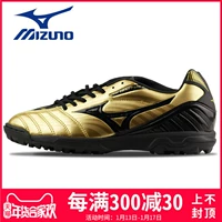 Giày bóng đá Mizuno Mizuno sân cỏ nhân tạo không có giày đào tạo giày bóng đá nam giày bóng đá giay da bong 