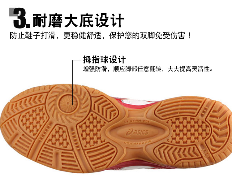 ASICS yaseshi TOB517 nam nữ giày của nam giới giày chuyên nghiệp giày đào tạo thoáng khí bóng chuyền giày cầu lông giày giày thể thao đẹp