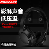 Newman TB103 headset Bluetooth headset real wireless noise reduction sports running for a long time wearing no pain 2021 new large power super long standby battery life for men and women driving special general high sound quality terminal